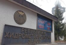 RHMZ Srbije izdao novo hitno upozorenje na nepogode rhmz-srbije-izdao-novo-hitno-upozorenje-na-nepogode