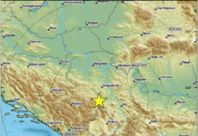 PONOVO POTRES Posle serije od 7 zemljotresa u 24 sata, zatresao se još jednom Novi Pazar! ponovo-potres-posle-serije-od-7-zemljotresa-u-24-sata,-zatresao-se-jos-jednom-novi-pazar!