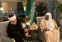 Muftija Dudić boravi u Meki muftija-dudic-boravi-u-meki