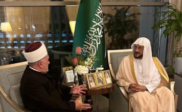 Muftija Dudić boravi u Meki muftija-dudic-boravi-u-meki