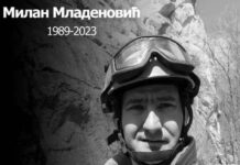 UMRO HRABRI VATROGASAC IZ NEGOTINA Milan Mladenović bio vođa tima koji je pomagao u razorenoj Turskoj: “Izgubili smo istinskog heroja” umro-hrabri-vatrogasac-iz-negotina-milan-mladenovic-bio-vodja-tima-koji-je-pomagao-u-razorenoj-turskoj:-“izgubili-smo-istinskog-heroja”