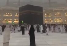 Meku pogodile snažna oluja i poplave meku-pogodile-snazna-oluja-i-poplave