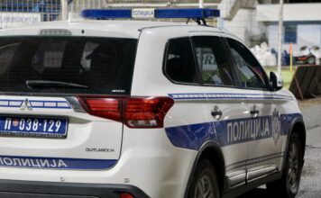NOVI PAZAR: U akciji interventne jedinice policije zaplenjeno 10 noževa novi-pazar:-u-akciji-interventne-jedinice-policije-zaplenjeno-10-nozeva