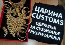 Pola kilograma zlata u rancu pola-kilograma-zlata-u-rancu