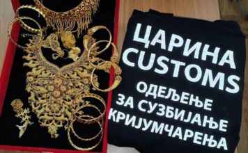 Pola kilograma zlata u rancu pola-kilograma-zlata-u-rancu