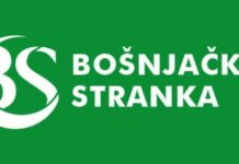 Bošnjačka stranka: Oduvjek samostalni u odlukama i djelovanju bosnjacka-stranka:-oduvjek-samostalni-u-odlukama-i-djelovanju