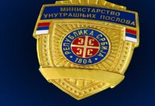 Četvorica palicama i pendrecima tukla mladića u Novom Pazaru cetvorica-palicama-i-pendrecima-tukla-mladica-u-novom-pazaru