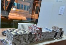 Carina zaplenila skoro 10.000 cigareta od putnika autobusa carina-zaplenila-skoro-10.000-cigareta-od-putnika-autobusa