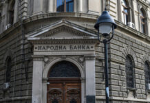 NBS upozorava na prevare u vidu lažnih anketa banaka na društvenim mrežama nbs-upozorava-na-prevare-u-vidu-laznih-anketa-banaka-na-drustvenim-mrezama