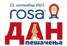 Rosa Dan pešačenja 2023. – najava i program manifestacije Novi Pazar rosa-dan-pesacenja-2023.-–-najava-i-program-manifestacije-novi-pazar