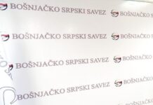 BOSS Brodarevo: Zukorlić širi mržnju i netrpeljivost boss-brodarevo:-zukorlic-siri-mrznju-i-netrpeljivost