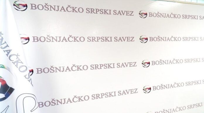 boss-brodarevo:-zukorlic-siri-mrznju-i-netrpeljivost boss-brodarevo:-zukorlic-siri-mrznju-i-netrpeljivost