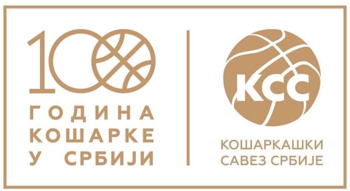 jubilarni-trenuci-u-novom-pazaru-–-100-godina-kosarke-u-srbiji jubilarni-trenuci-u-novom-pazaru-–-100-godina-kosarke-u-srbiji