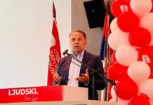 Ljajić: SDPS spremna za predstojeće izbore ljajic:-sdps-spremna-za-predstojece-izbore