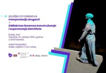 Irfan Ličina predstavlja fotografije o hidžabu u muzeju “Ras” irfan-licina-predstavlja-fotografije-o-hidzabu-u-muzeju-“ras”