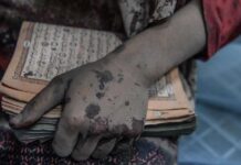 Ispod ruševina spašena Palestinka s Kur’anom u rukama ispod-rusevina-spasena-palestinka-s-kur’anom-u-rukama