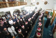 Islamska zajednica Srbije najoštrije osuđuje napad na bolnicu u Gazi i ubijanje civila islamska-zajednica-srbije-najostrije-osudjuje-napad-na-bolnicu-u-gazi-i-ubijanje-civila