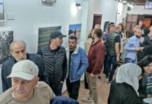 Hidžab kao kulturni označitelj: Izložba fotografija u Novom Pazaru hidzab-kao-kulturni-oznacitelj:-izlozba-fotografija-u-novom-pazaru