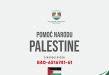 Grad Novi Pazar pokreće akciju prikupljanja novčane pomoći za narod Palestine grad-novi-pazar-pokrece-akciju-prikupljanja-novcane-pomoci-za-narod-palestine