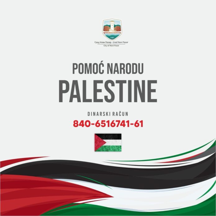grad-novi-pazar-pokrece-akciju-prikupljanja-novcane-pomoci-za-narod-palestine