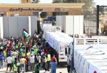 Prvi konvoj pomoći ulazi u Pojas Gaze prvi-konvoj-pomoci-ulazi-u-pojas-gaze