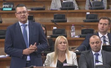 Bačevac pozvao međunarodnu zajednicu da zaustavi krvoproliće u Palestini bacevac-pozvao-medjunarodnu-zajednicu-da-zaustavi-krvoprolice-u-palestini