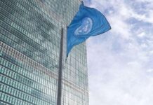 UN: Napadi na zdravstvene ustanove u Gazi un:-napadi-na-zdravstvene-ustanove-u-gazi