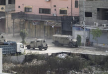 BBC: Tenkovi i oklopna vozila kreću se ka gradu Gaza bbc:-tenkovi-i-oklopna-vozila-krecu-se-ka-gradu-gaza