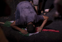 Palestinsko ministarstvo: Od početka rata ubijeno 8.525 ljudi u Pojasu Gaze palestinsko-ministarstvo:-od-pocetka-rata-ubijeno-8.525-ljudi-u-pojasu-gaze