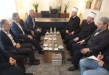 Ugljanin sa delegacijom kod rejsa IZS Halitovića ugljanin-sa-delegacijom-kod-rejsa-izs-halitovica