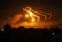 Izraelska vojska nastavila je tokom noći intenzivne napade na različite dijelove Gaze izraelska-vojska-nastavila-je-tokom-noci-intenzivne-napade-na-razlicite-dijelove-gaze