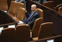 Netanijahu: Borbe u Gazi dostigle vrhunac netanijahu:-borbe-u-gazi-dostigle-vrhunac