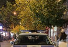 Dolijali lopovi iz Novog Pazara zbog više krivičnih dela dolijali-lopovi-iz-novog-pazara-zbog-vise-krivicnih-dela