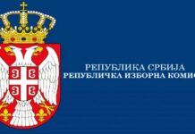 RIK dosad proglasio četiri izborne liste rik-dosad-proglasio-cetiri-izborne-liste