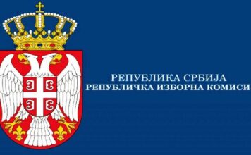 RIK dosad proglasio četiri izborne liste rik-dosad-proglasio-cetiri-izborne-liste