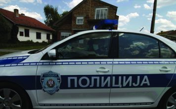 U Kruševcu pronađena tela muškarca i žene, policija ispituje okolnosti u-krusevcu-pronadjena-tela-muskarca-i-zene,-policija-ispituje-okolnosti