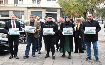 SDA Sandžaka predala listu RIK-u za učešće na parlamentarnim izborima sda-sandzaka-predala-listu-rik-u-za-ucesce-na-parlamentarnim-izborima