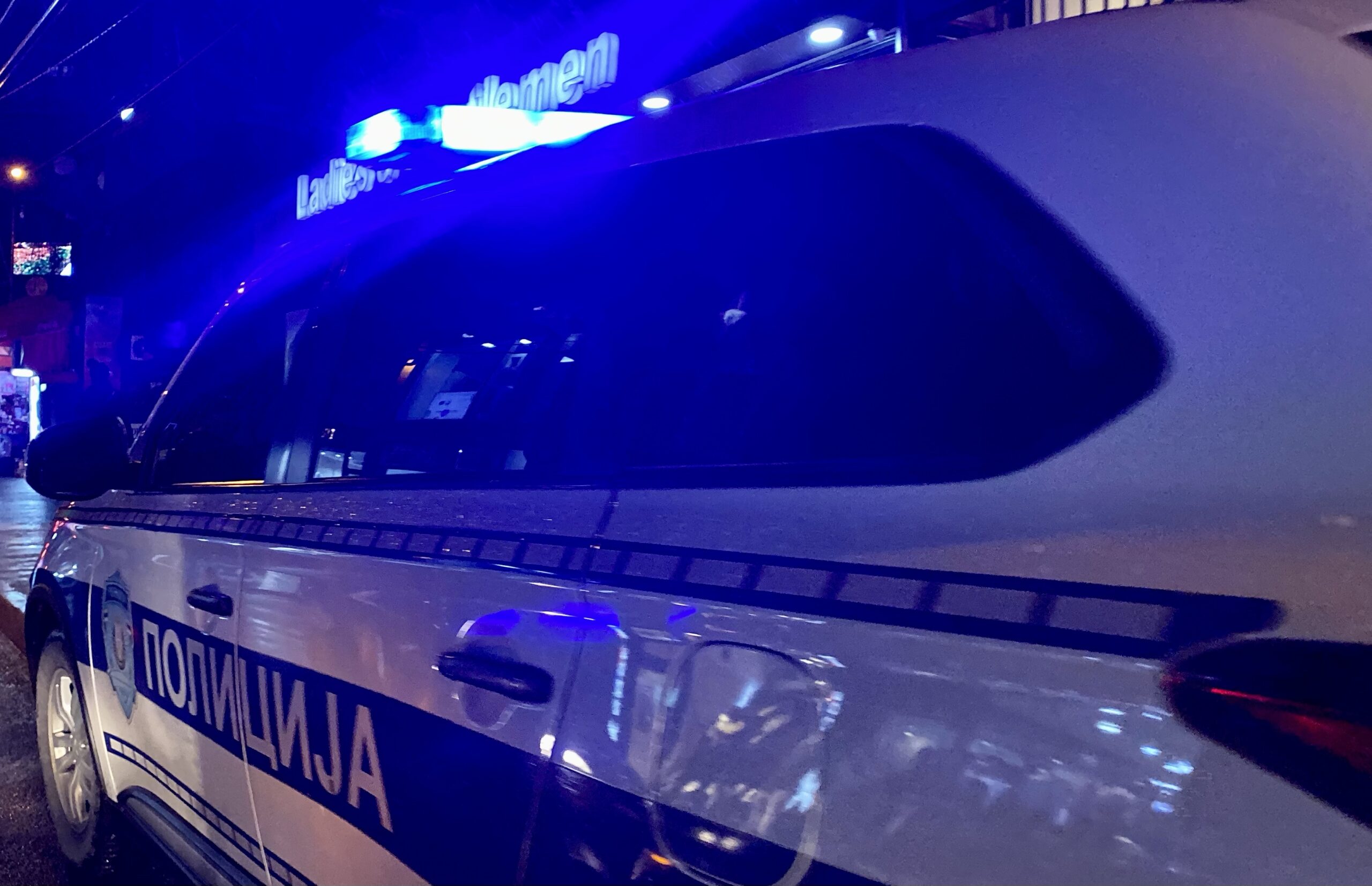 interventna-jedinica-novopazarske-policije-uhapsila-osumnjicenog-za-dilovanje-droge