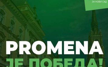 Stranka “Zajedno”: SPP nam ukrala slogan “Promena je pobeda” stranka-“zajedno”:-spp-nam-ukrala-slogan-“promena-je-pobeda”