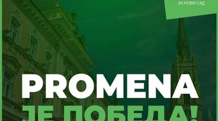 stranka-“zajedno”:-spp-nam-ukrala-slogan-“promena-je-pobeda”