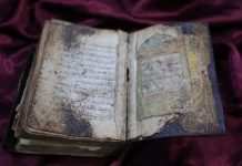 Datiranje istorijskog Mushafa u Muzeju Ras Novi Pazar otkriva bogato kulturno nasljeđe grada datiranje-istorijskog-mushafa-u-muzeju-ras-novi-pazar-otkriva-bogato-kulturno-nasljedje-grada