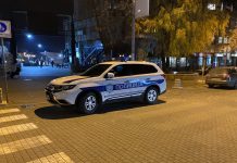 Akcija Interventne jedinice policije u Novom Pazaru akcija-interventne-jedinice-policije-u-novom-pazaru
