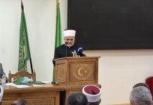 Mevlud Dudić ponovo izabran za predsednika Mešihata Islamske zajednice u Srbi mevlud-dudic-ponovo-izabran-za-predsednika-mesihata-islamske-zajednice-u-srbi