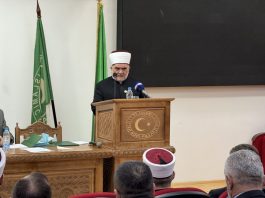 mevlud-dudic-ponovo-izabran-za-predsednika-mesihata-islamske-zajednice-u-srbi