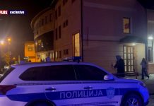 Uhapšen osumnjičeni za lažnu dojavu o bombi u SD Pendik uhapsen-osumnjiceni-za-laznu-dojavu-o-bombi-u-sd-pendik