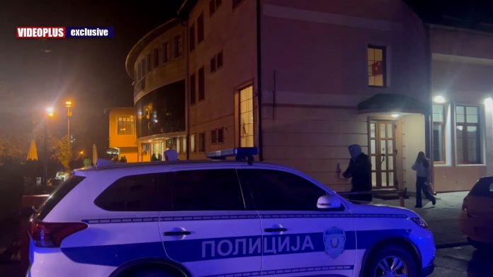 uhapsen-osumnjiceni-za-laznu-dojavu-o-bombi-u-sd-pendik uhapsen-osumnjiceni-za-laznu-dojavu-o-bombi-u-sd-pendik