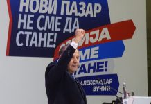 LJAJIĆ U NOVOM PAZARU NAJAVIO GLAS SRBIJE ZA PALESTINU! Večeras izglasan prekid vatre u Gazi ljajic-u-novom-pazaru-najavio-glas-srbije-za-palestinu!-veceras-izglasan-prekid-vatre-u-gazi