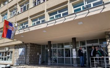 Bez organizovanog dočeka Nove godine bez-organizovanog-doceka-nove-godine