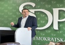 Jusufović: Opozicija manipulacijama želi da izazove krizu jusufovic:-opozicija-manipulacijama-zeli-da-izazove-krizu