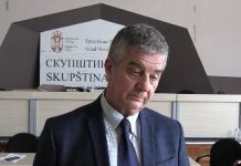 GIK: Zahtevi opozicije u Novom Pazaru su nezakoniti gik:-zahtevi-opozicije-u-novom-pazaru-su-nezakoniti